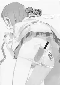 (C75) [KEY TRASH, unaji-mir (Hikagi Tatsuhiko, unaji)] waste trash & Suzu no Makanai (Various) [Chinese] [没有汉化]