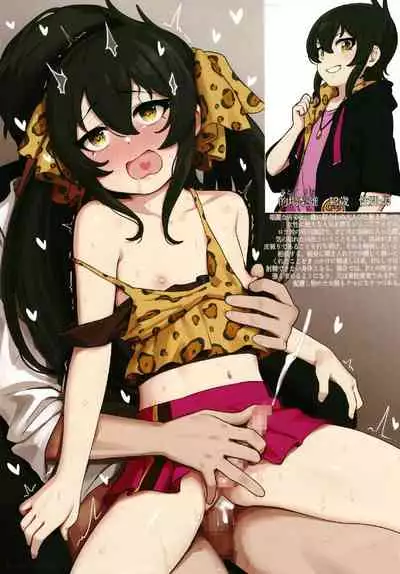 Cinderella Girls Nantaika Josou Mesu Ochi Goudou Sandodema