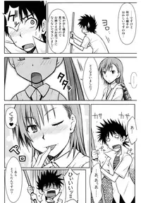 (C77) [Aspergillus (Okara)] Toaru Himitsu no Onee-sama (Toaru Kagaku no Railgun) [Decensored]