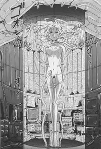 [Yamamoto Johanne] Yin & Yang Dolls