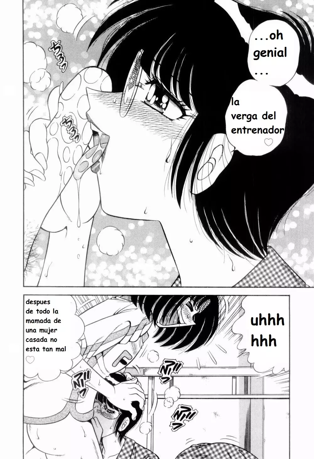 Nikkan Sports spanish 1-6