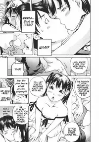 [Ube Yoshiki] Koimitsu Assort Ch. 1-2, 4, 9 [English] [JU-BOHA]