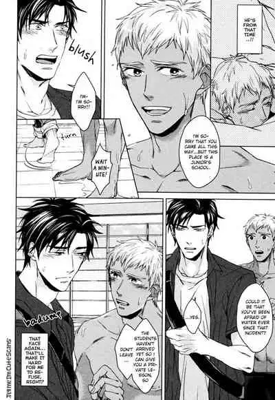 [Asai Kinta] Kasshoku no Mermaid Ch. 1-2 [English] {Tell Me I'm Cute Scans} [Decensored]