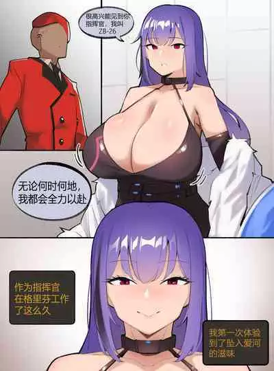 2021.5월 보상_May Reward