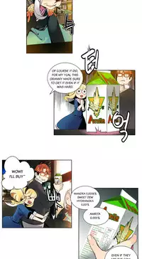 [Juder] Lilith`s Cord Ch.1-19 (English) (Ongoing)