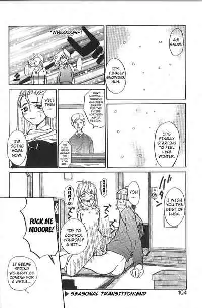 Mousou Mania Onnanoko chapter 1-5