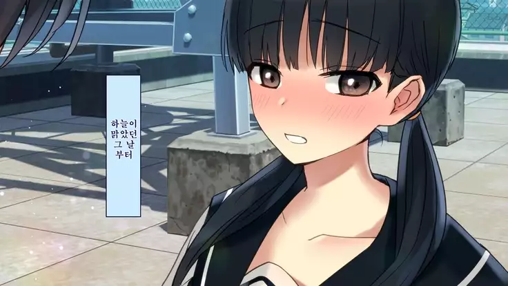 Netorare Kanojo no Ura no Kao Osananajimi ga Chuunen Kyoushi ni Nakadashi Sarete Otosarete