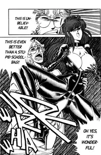 [Inui Haruka] Ogenki Clinic Vol.4 [English]