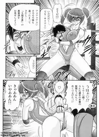 [Kamitou Masaki] Gakuen Fight Jokyoushi Wrestler Runna