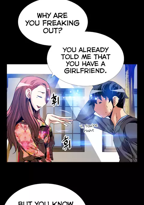 Love Parameter Ch.1-73