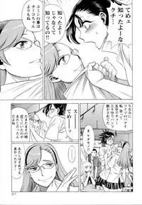 [Anthology] Mebae Vol. 5 - Vivid Girls Love