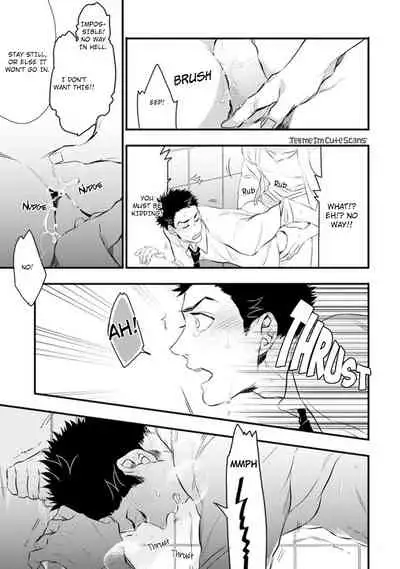 [Natsushita Fuyu] Odoru Ecstasy Ch. 1-3 [English] {Tell Me I'm Cute Scans} [Decensored]