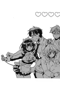 [Kogure Mariko] Ore Sen Kanojo