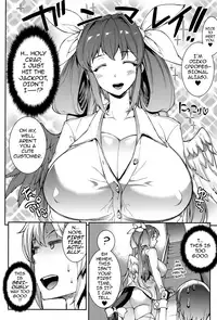(C91) [ERECT TOUCH (Erect Sawaru)] Osanazuma Bakunyuu Nurunuru Soap-jou | Big-Breasted Soapy Massage Giving Young Wife (Guilty Gear) [English] {darknight}