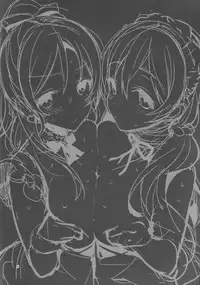 (C87) [Jitaku Ijouari! (Neet)] μ's ga Mujouken de Suki ni Narudake no Hon (Love Live!)