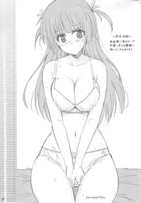 (C82) [Yume-zakura (Yuu)] Toshobu! (Daitoshokan no Hitsujikai)