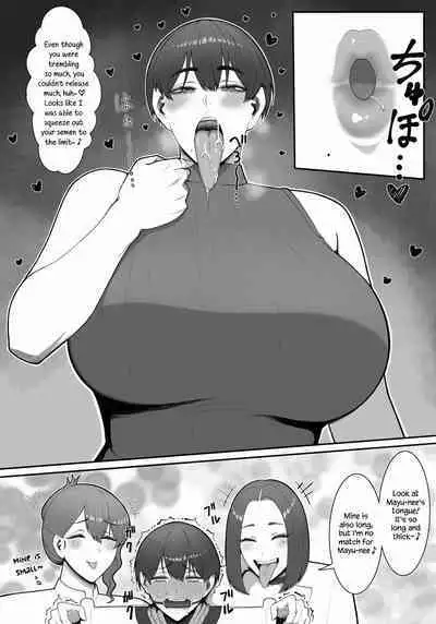 [Enko] Sakusei Tantou Onee-san "Aru Hi no Shijutsu" | Onee-sans in Charge of Squeezing "One Day Treatment" [English]