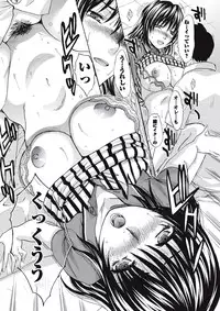 Namaiki! 2010-09 [Digital]