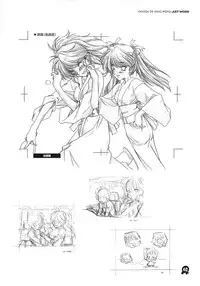 (C61) [Maruarai (Arai Kazuki)] Onsen de Takkyu Gengashuu (Onsen de Takkyu)