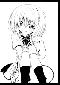 (COMIC1☆10) [BBG (Aoi Mikan)] Rito-san no Harem Seikatsu 3 (To LOVE-Ru Darkness)