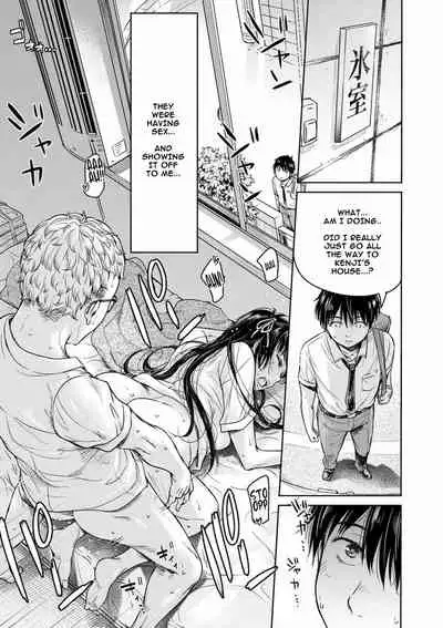 [H9] Kanojo ni Kokuhaku Suru Mae ni Tomodachi ni Nakadashi Sareta... 2 (COMIC Shigekiteki SQUIRT!! Vol. 23) [English] [Digital]