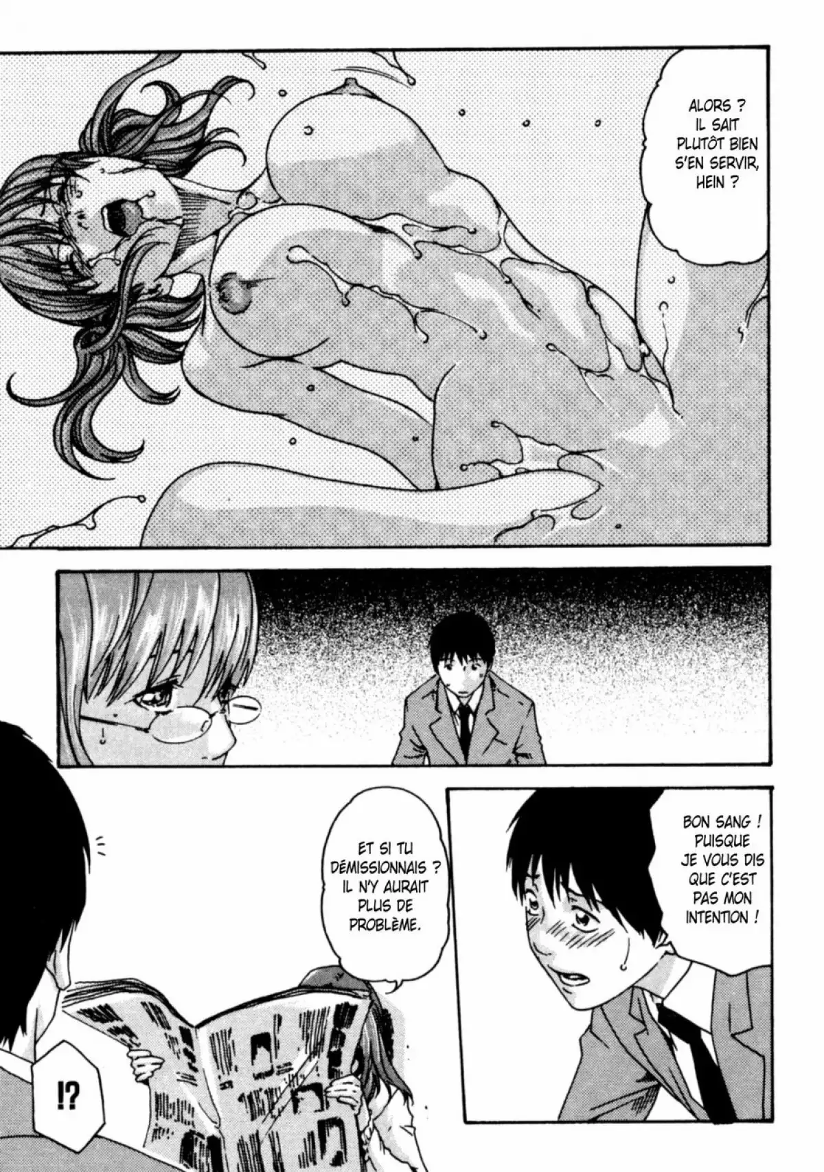 Hishoka Drop - Secretarial section Drop 1