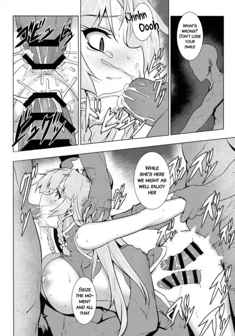 TOUHOU RACE QUEENS COLLABO CLUB -SCARLET SISTERS- {doujins.com}