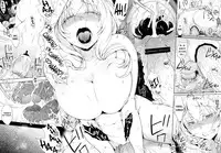 (C84) [NIGHT FUCKERS (Mitsugi)] Water lily II (Kyoukai Senjou no Horizon) [English] [biribiri]