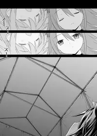 [McNail Koubou (Cloth Tsugutoshi)] Nukumori o Wakeainagara Futari no Kyori o Chijimeyou (Puella Magi Madoka Magica) [Chinese] [Digital]