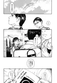 COMIC LO 2012-12 Vol. 105