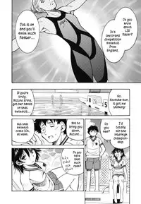 [Inoue Yoshihisa] Mazocian [English] [CrowKarasu]