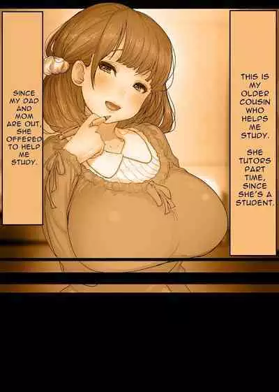 Himawari no Tane (Taneno Nakami)] OneBoku Torotoro Numa Sex [English]