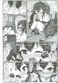 (Utahime Teien 13) [Triple Pinch! (Hikami Izuto)] Lolicon dake janai! (THE IDOLM@STER CINDERELLA GIRLS)