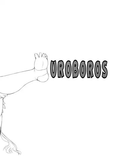 (SC2017 Winter) [UROBOROS (Utatane Hiroyuki)] Futomomo Hime | Thigh Princess (Kobayashi-san-chi no Maid Dragon)​ [English] [LoliAce]