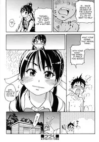 [Shiwasu no Okina] Pisu Hame (Ch.0-16) [English] (updated with desudesu's ch.16)