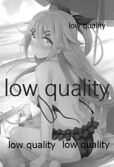 Mizugi de Ganbarimasu!