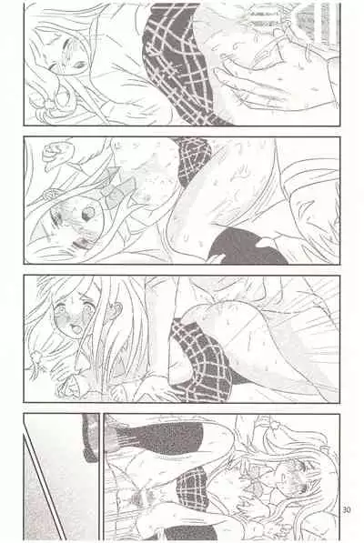 Let's abort the nymph