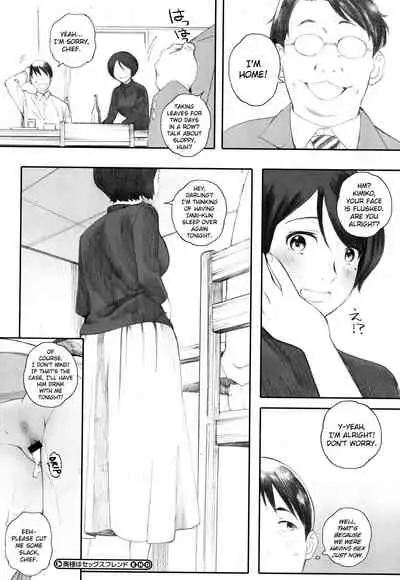 [Arai Kei] Gunjo Gunzo Ch. 1-2, 5-6 [English]