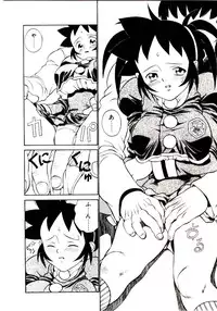 [Hidiri Rei] Shinzou Jinrui Popoko-chan Kidou-hen - Neo Creative Humankind Popoko Chang .1