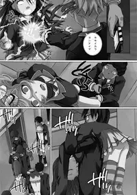 [Yuuki Tsumugi] Kanzen Ryoujoku Nisshi [Digital]