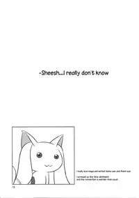 (C80) [Umaya (UMA)] I Want to Become Madoka's Panties! (Puella Magi Madoka Magica) [English] [Decensored]