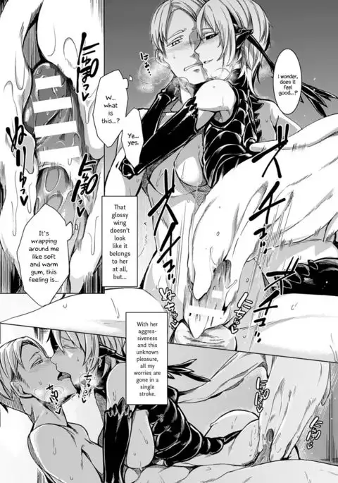 Shunndou no Kokoro | Fluttering Heart {Hennojin}