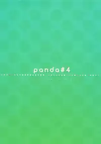 (C86) [Panda 4gou (Shima Kyousuke)] Uke Mako. (Free!) [English] [Moy Moe Scans]