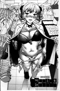 [Saida Kazuaki] Manguri Goshigoshi [Chinese]