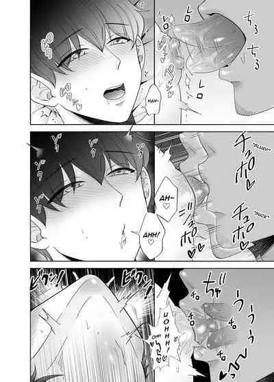 [Kanraitei (Beniko)] Kugakusei Touma-kun no Grey na Beit 3 ~Papakatsu Hen~ | Toma's Questionable Part-time Job 3 ~Sugar Daddy~ [English] [ぴぽぴぽ]