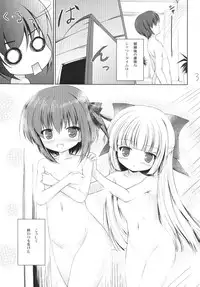 [Resemble Blue (Yuku)] Mokkan to Mimi to Bath Time (Ro-Kyu-Bu!) [Digital]
