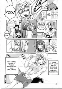 [Anthology] Futanarikko LOVE 8 [2008-02] [English] [Partial translation]