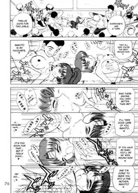 (C64) [Black Dog (Kuroinu Juu)] The Grateful Dead (Bishoujo Senshi Sailor Moon) [English]