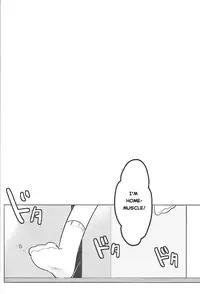 (Kahou wa Nete Matsu) [Nurumayu EX (Yuuma)] Let's Secross!! (Osomatsu-san) [English]