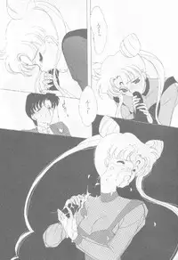 (C45) [Kotatsuya (Tatsuneko)] SAILORS -PINK VERSION- (Bishoujo Senshi Sailor Moon)